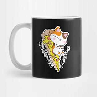 Pizza topping ideas Mug